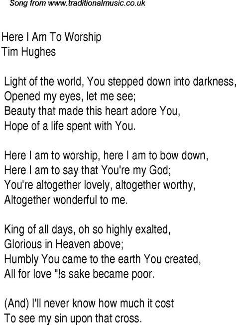 Then this may be the perfect song to play at his funeral. . You are the strength of my life gospel song lyrics